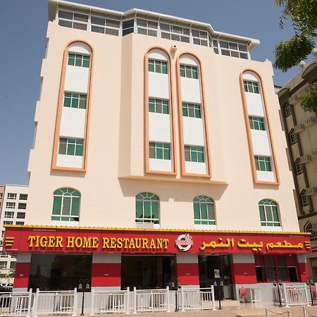 Tiger Home Hotel Apartments Mascate Esterno foto