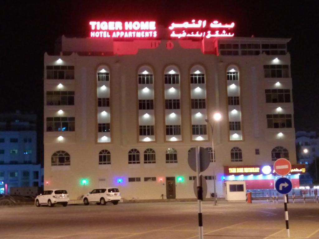 Tiger Home Hotel Apartments Mascate Esterno foto