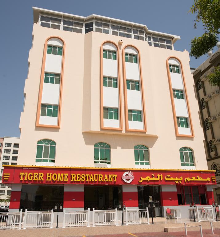 Tiger Home Hotel Apartments Mascate Esterno foto