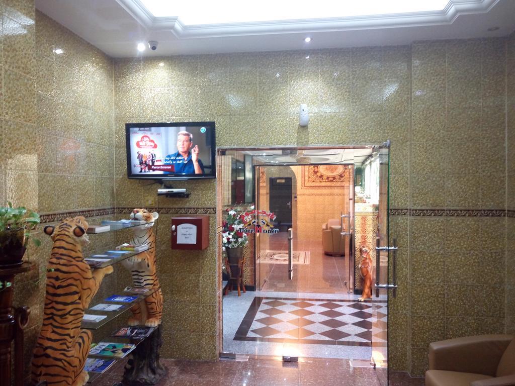 Tiger Home Hotel Apartments Mascate Esterno foto