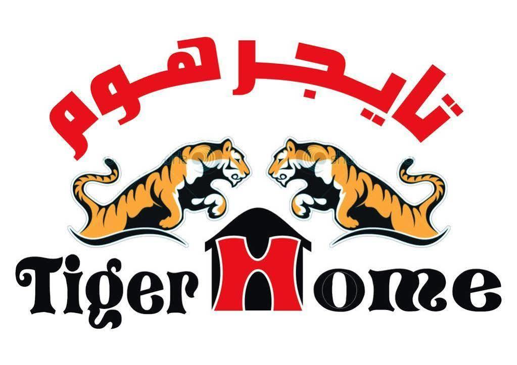 Tiger Home Hotel Apartments Mascate Esterno foto