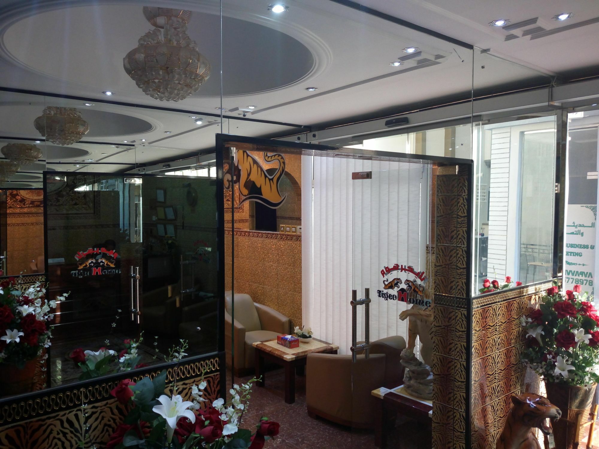 Tiger Home Hotel Apartments Mascate Esterno foto